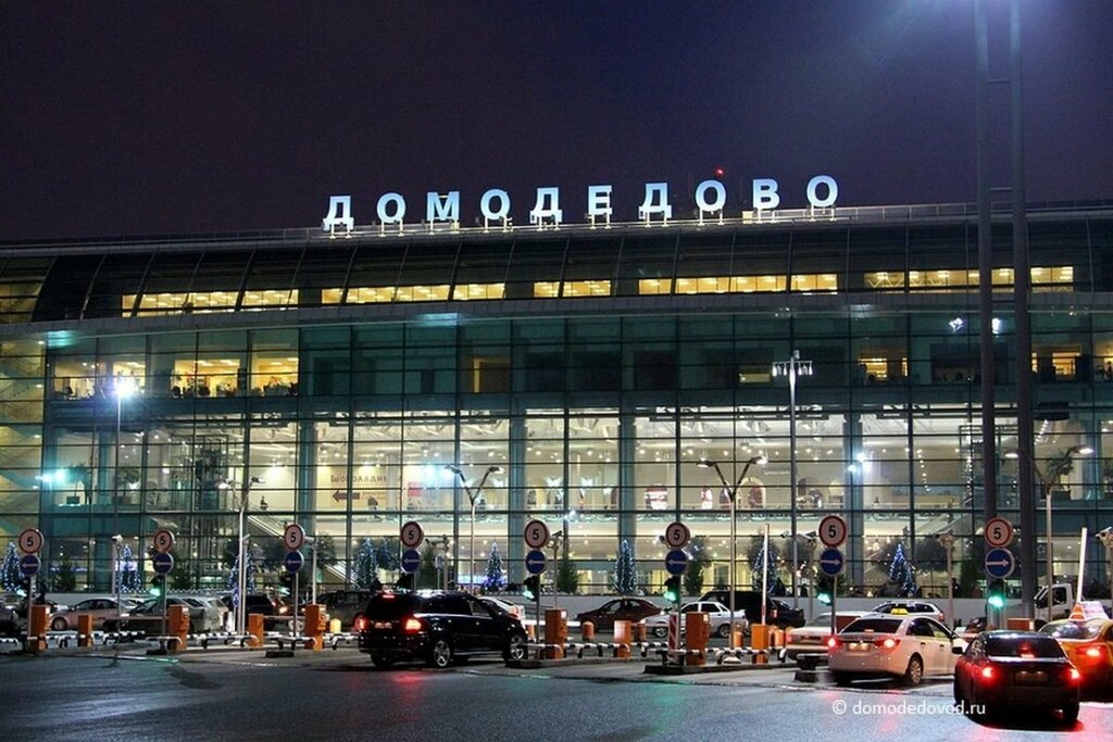 Аэропорт Домодедово Фото Снаружи – Telegraph