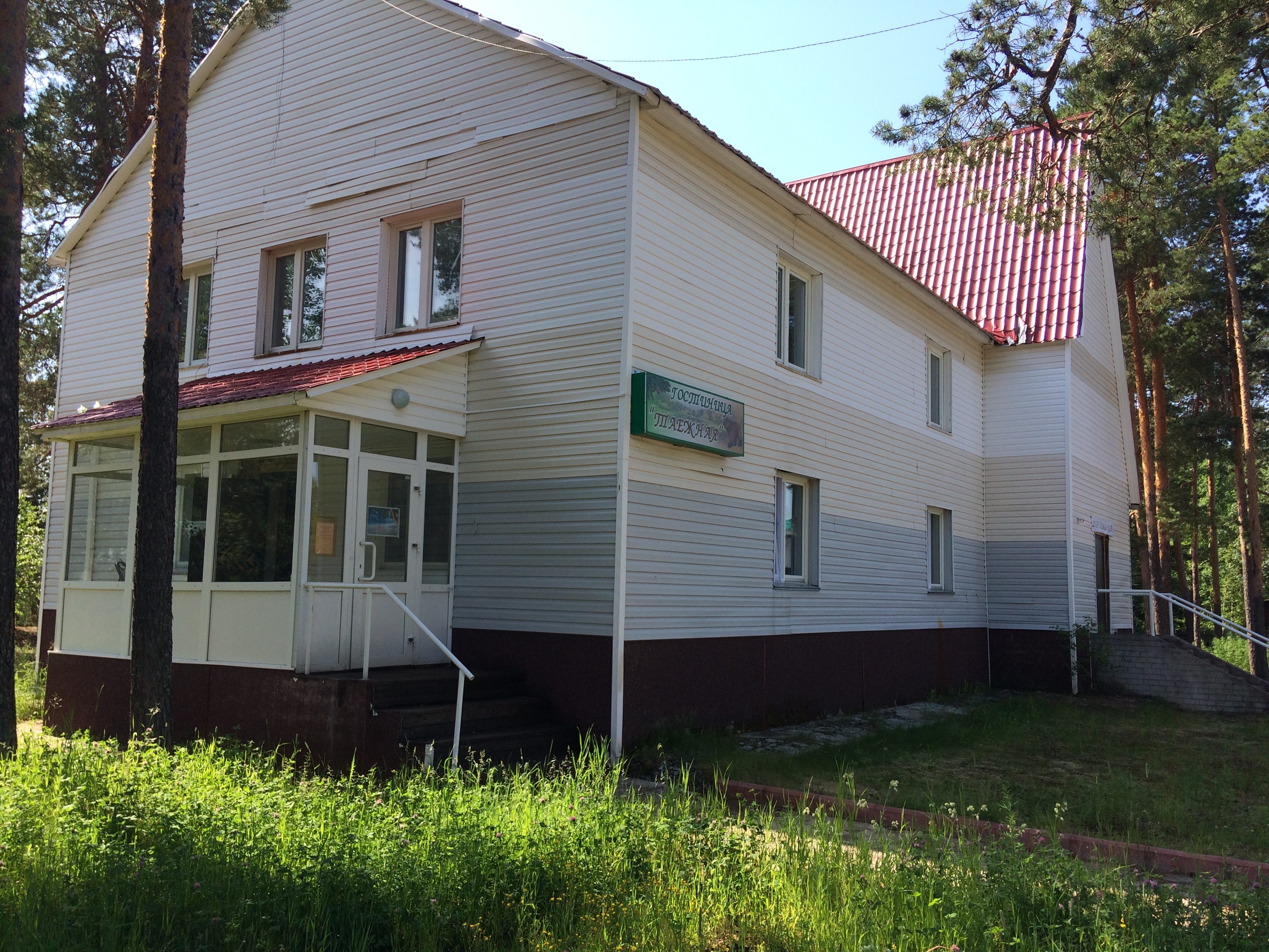 Фото отеля 4