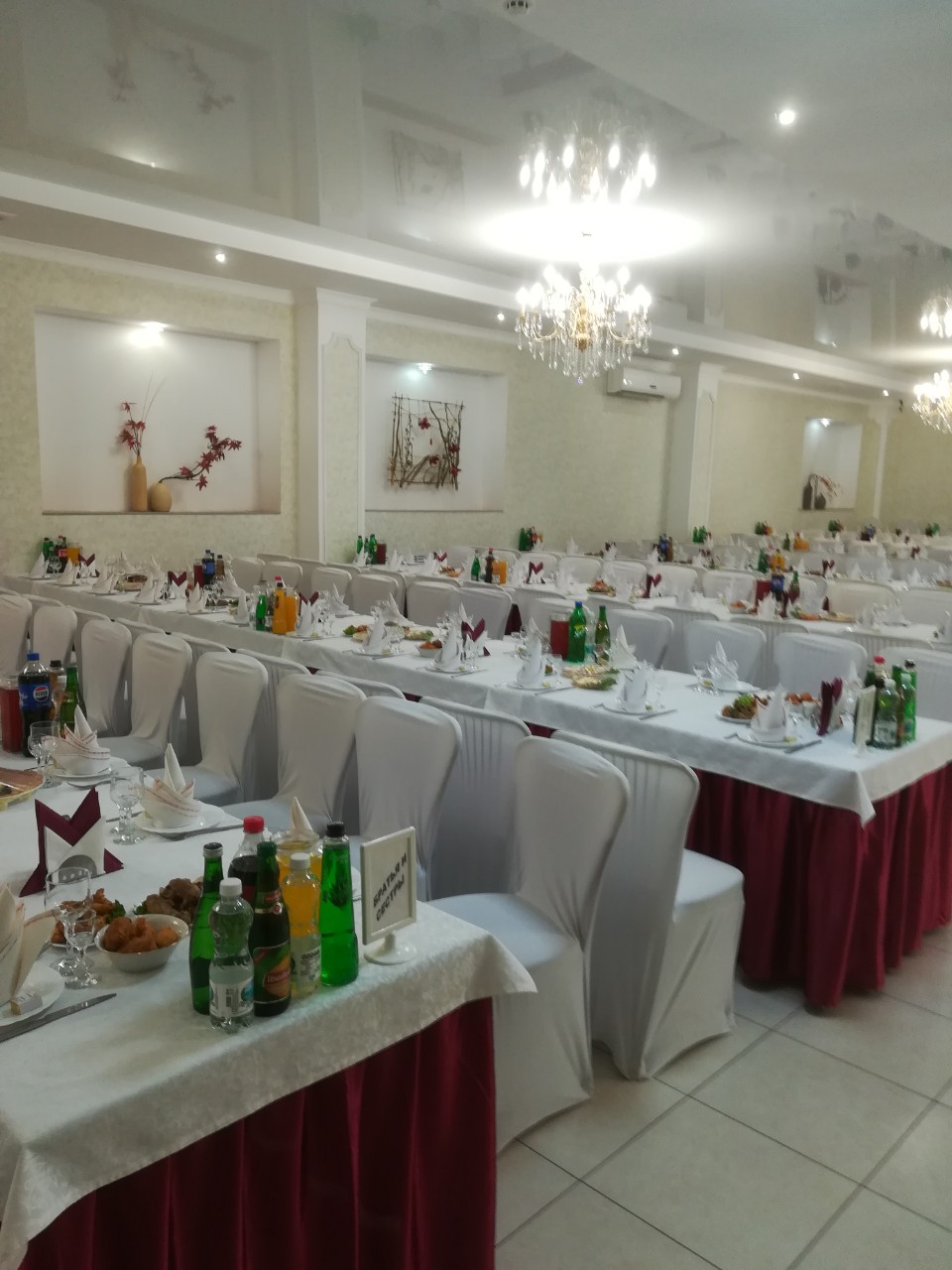 Фото Акварель