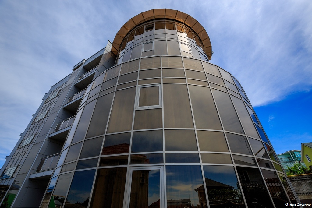 Фото Энсино