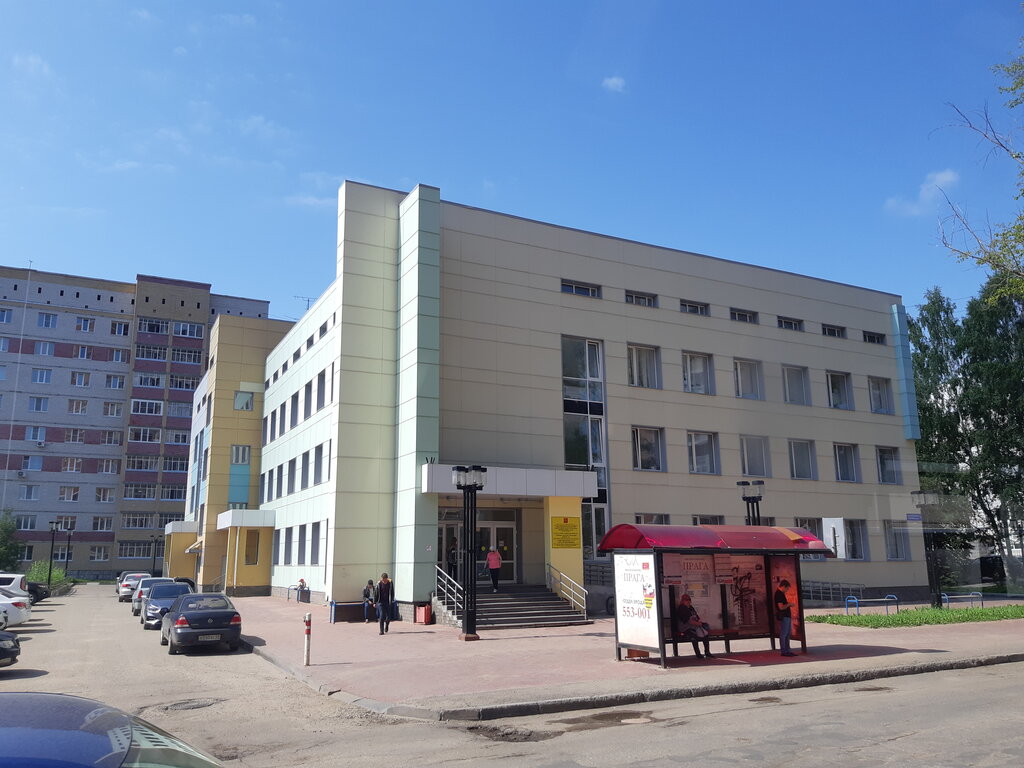 Поликлиника ул карла маркса 5 зеленодольск фото