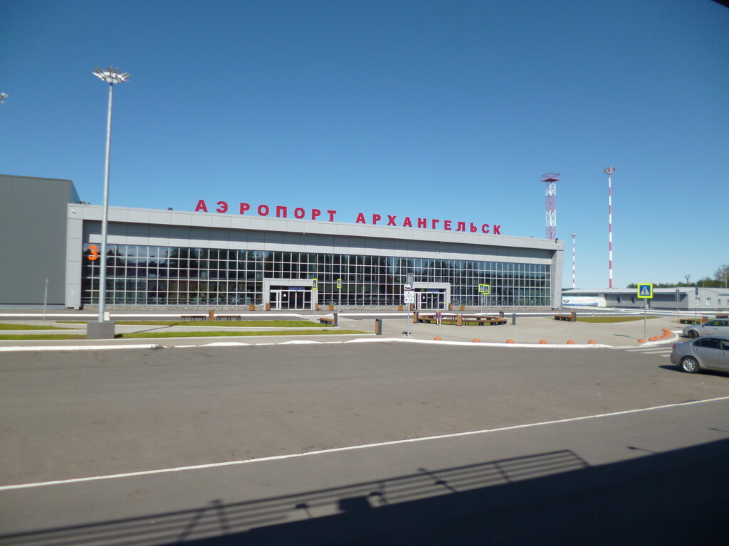 Әуежай Аэропорт Талаги, Архангельск, фото