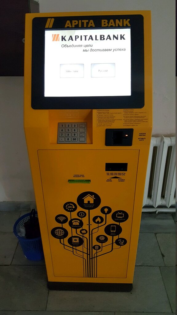 Payment terminal Kapitalbank, Payment Terminal, Tashkent, photo