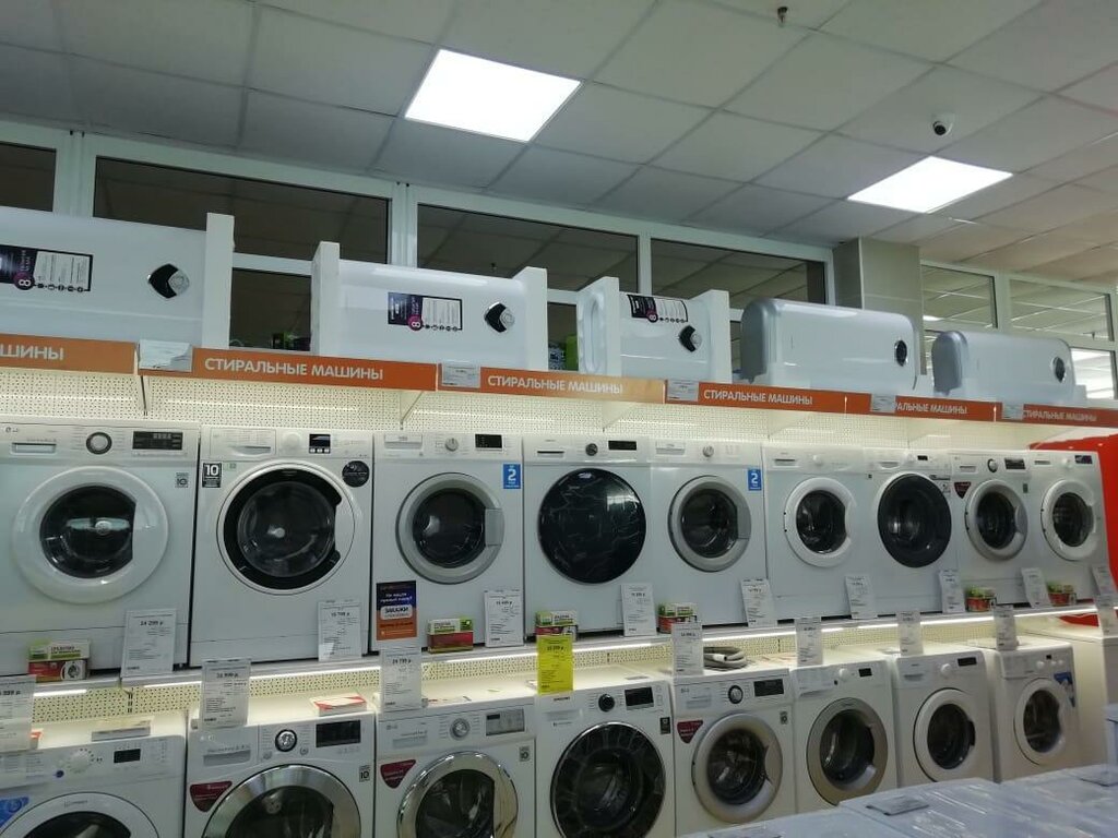 Каталог Товаров В Магазине Днс Приморский Край