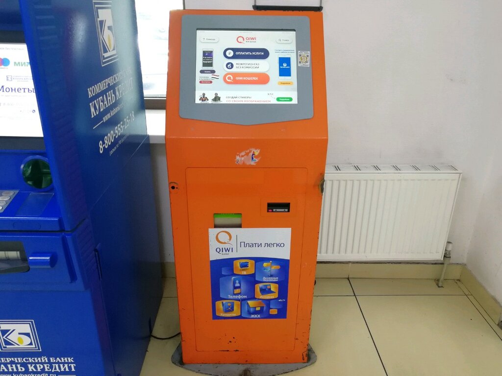 Карта банкоматов qiwi