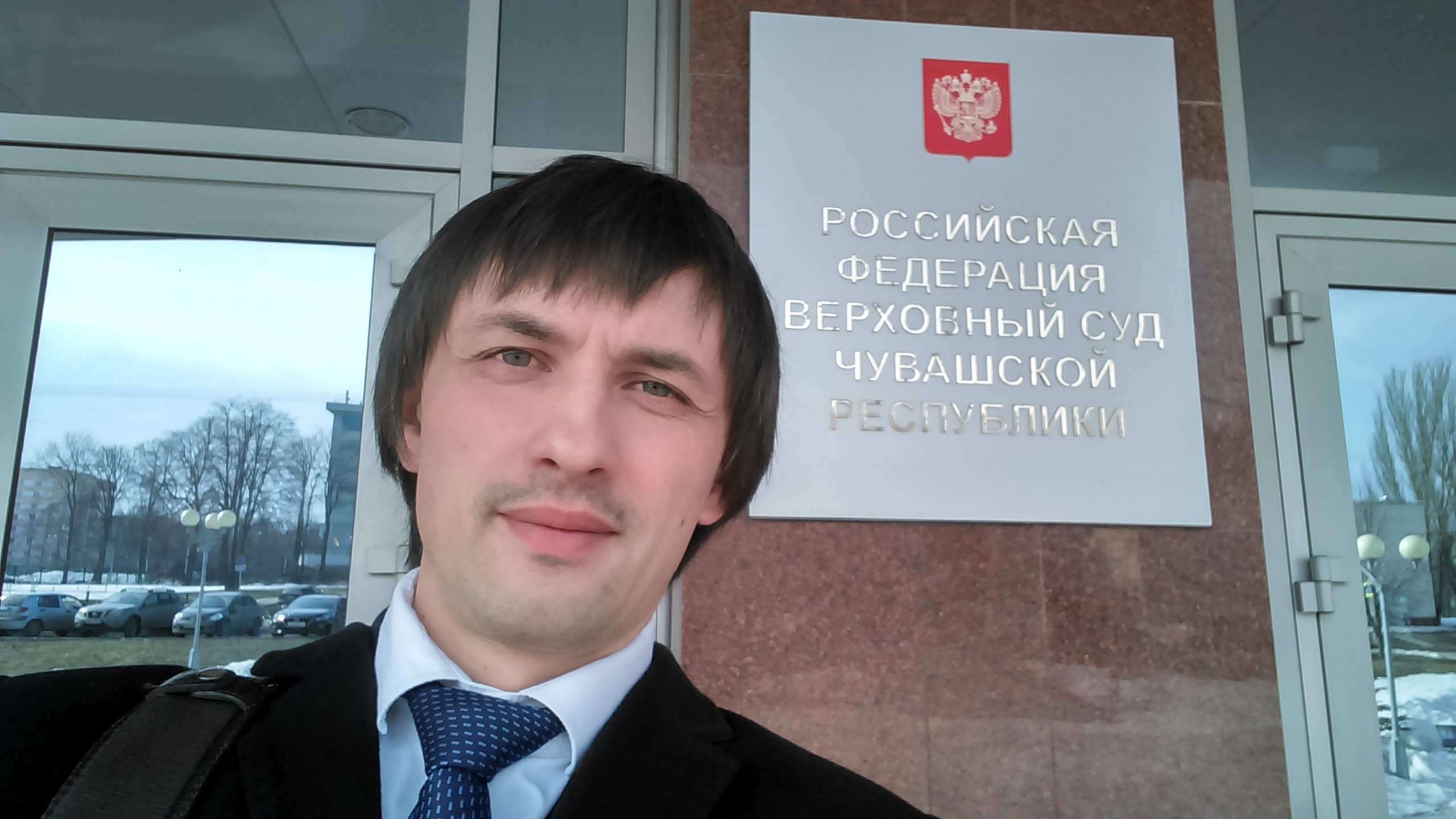 Егоров алексей валерьевич чебоксары фото
