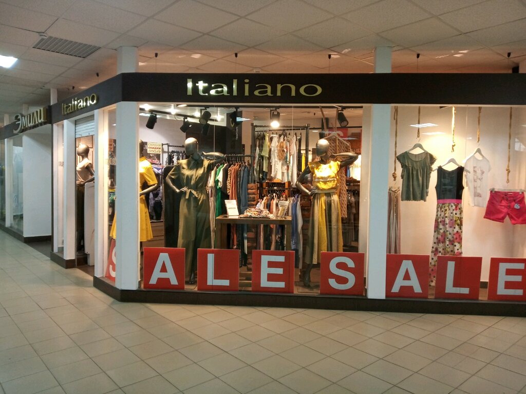 Clothing store Italiano, Tula, photo