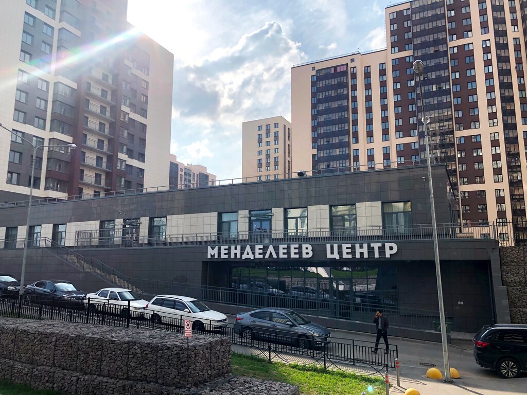 Магазины Одежды Мурино Спб