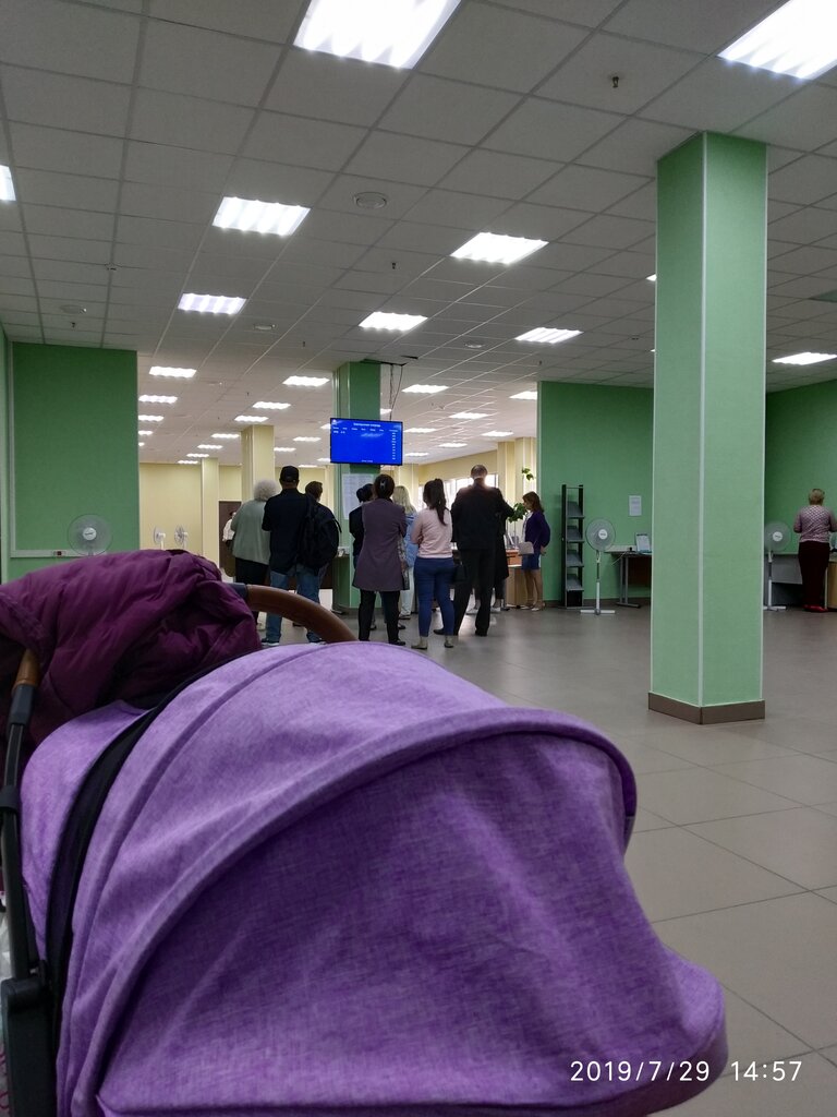 Клиентская служба шкода