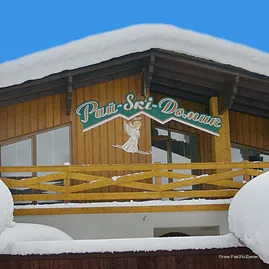 Фото Рай-Ski-Домик