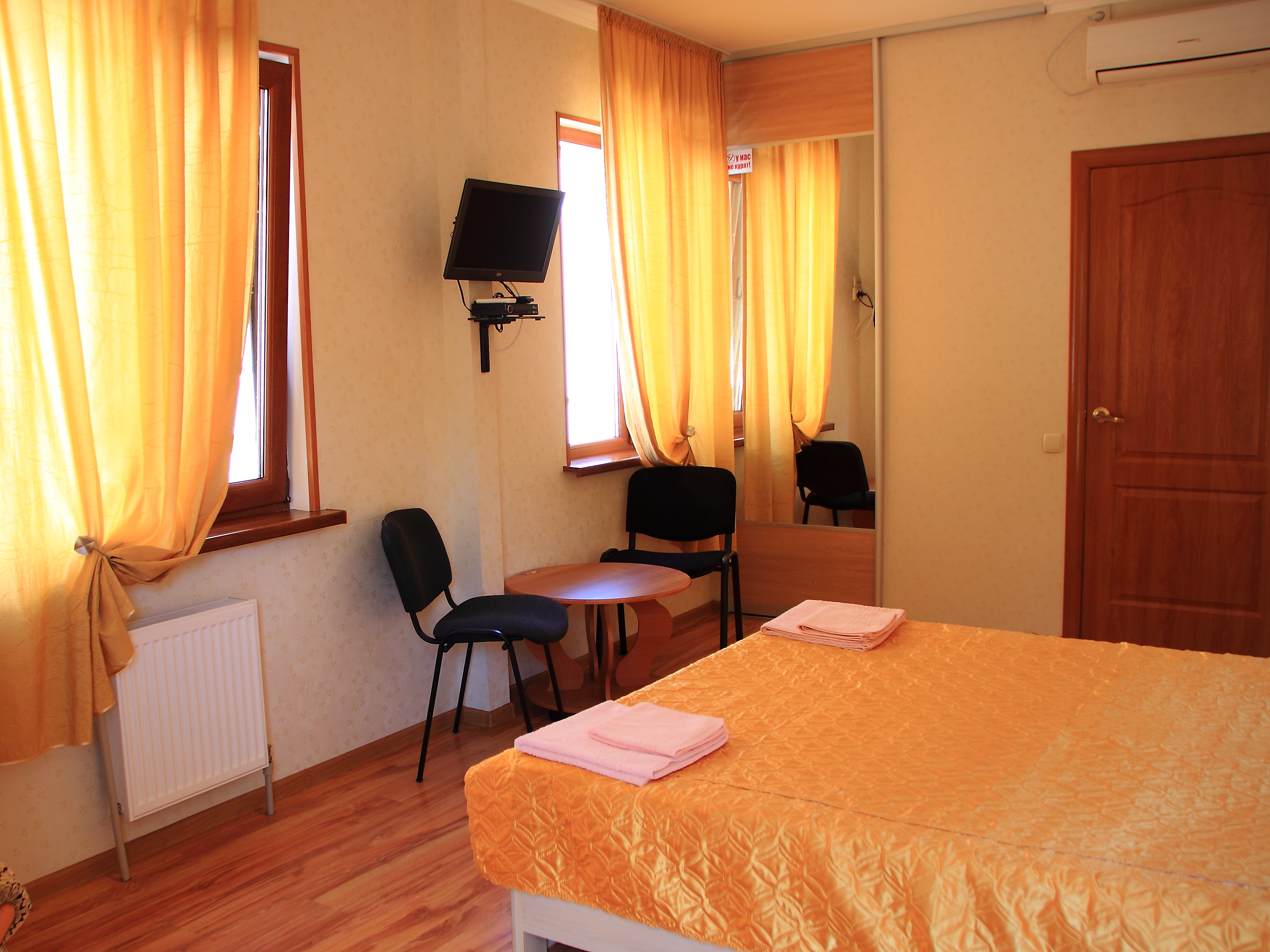 Фото Нептун у реки