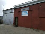Центр расточки блоков и шлифовки коленвалов (ulitsa Respubliki, 71к14), reparación de motores