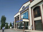 Diagnostic centre Kuk-saroy (Farobiy Street, 3A) ، مركز طبي، عيادة