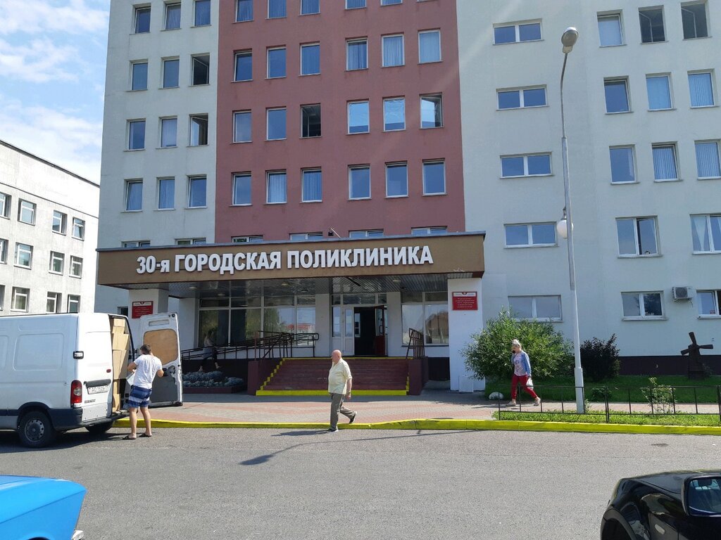 21 Поликлиника минск карта