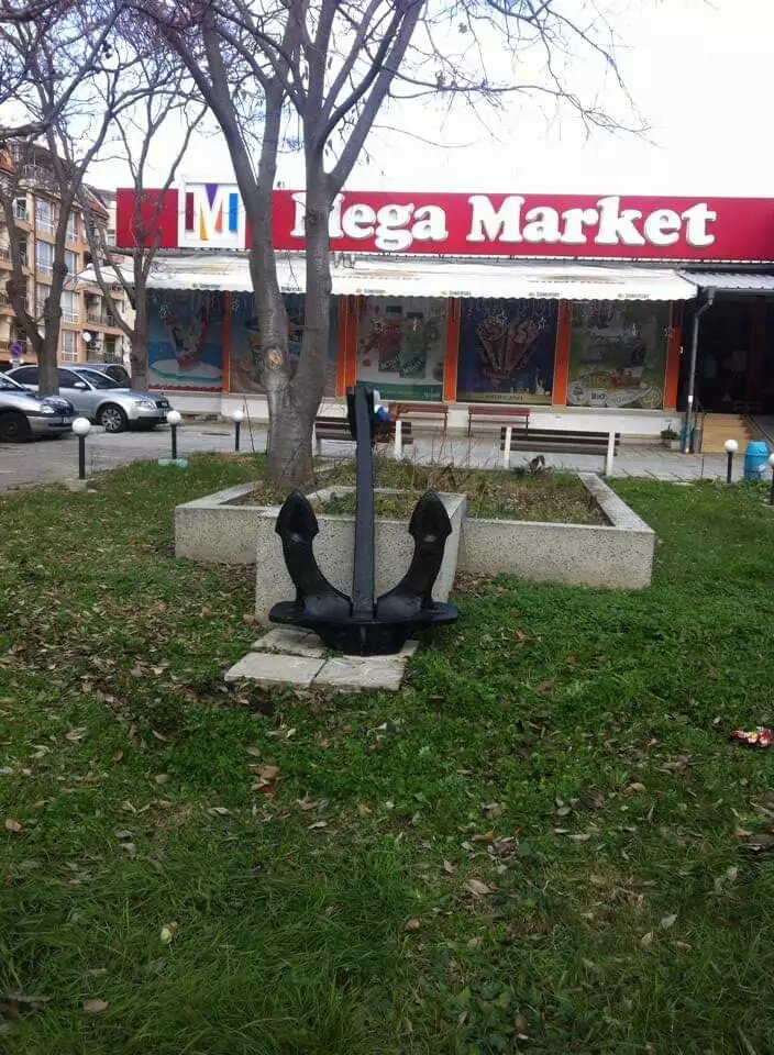 Shopping mall Мега, Pomorie, photo