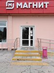 Magnit (posyolok Rassvet, 35), tienda de productos