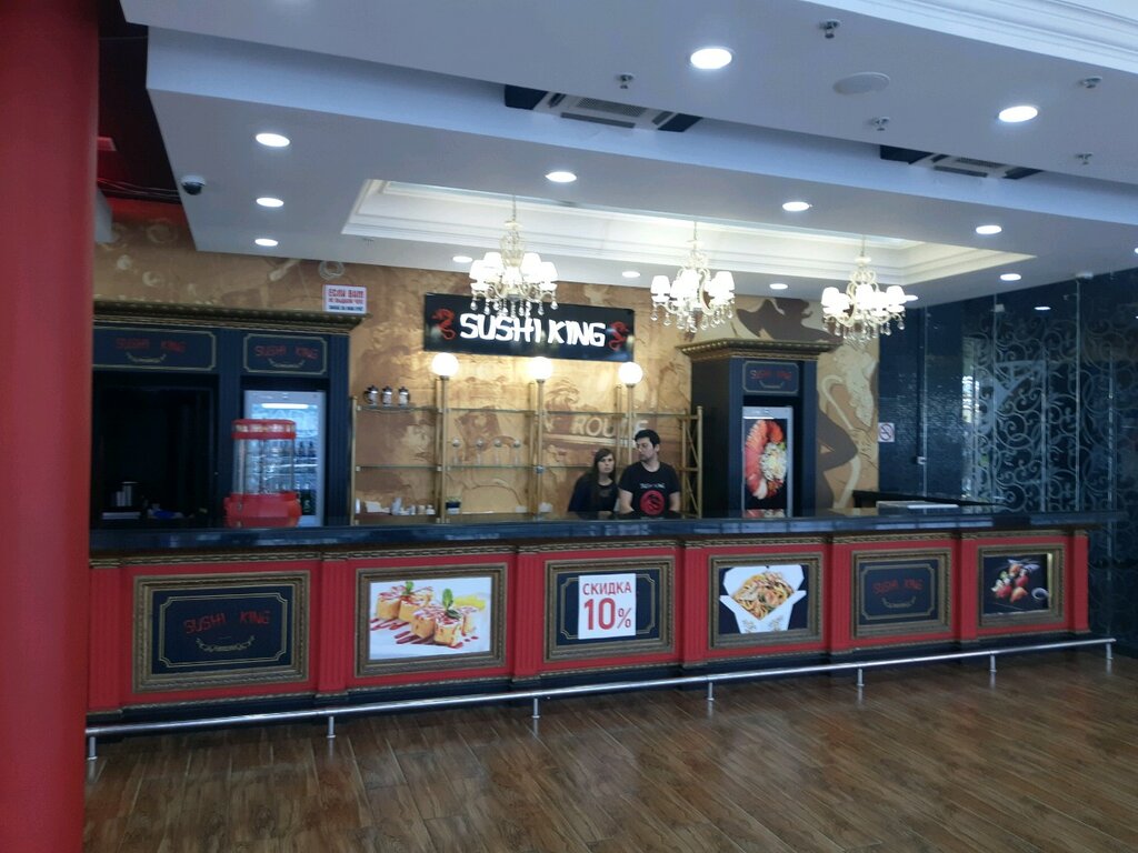 Sushi bar Sushi King, Kursk, photo