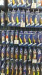 Aqua (Saint Petersburg, Polyustrovskiy Avenue, 45), fishing gear and supplies