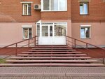Макадам (Komsomolskiy prospekt, 25), construction and repair of roads