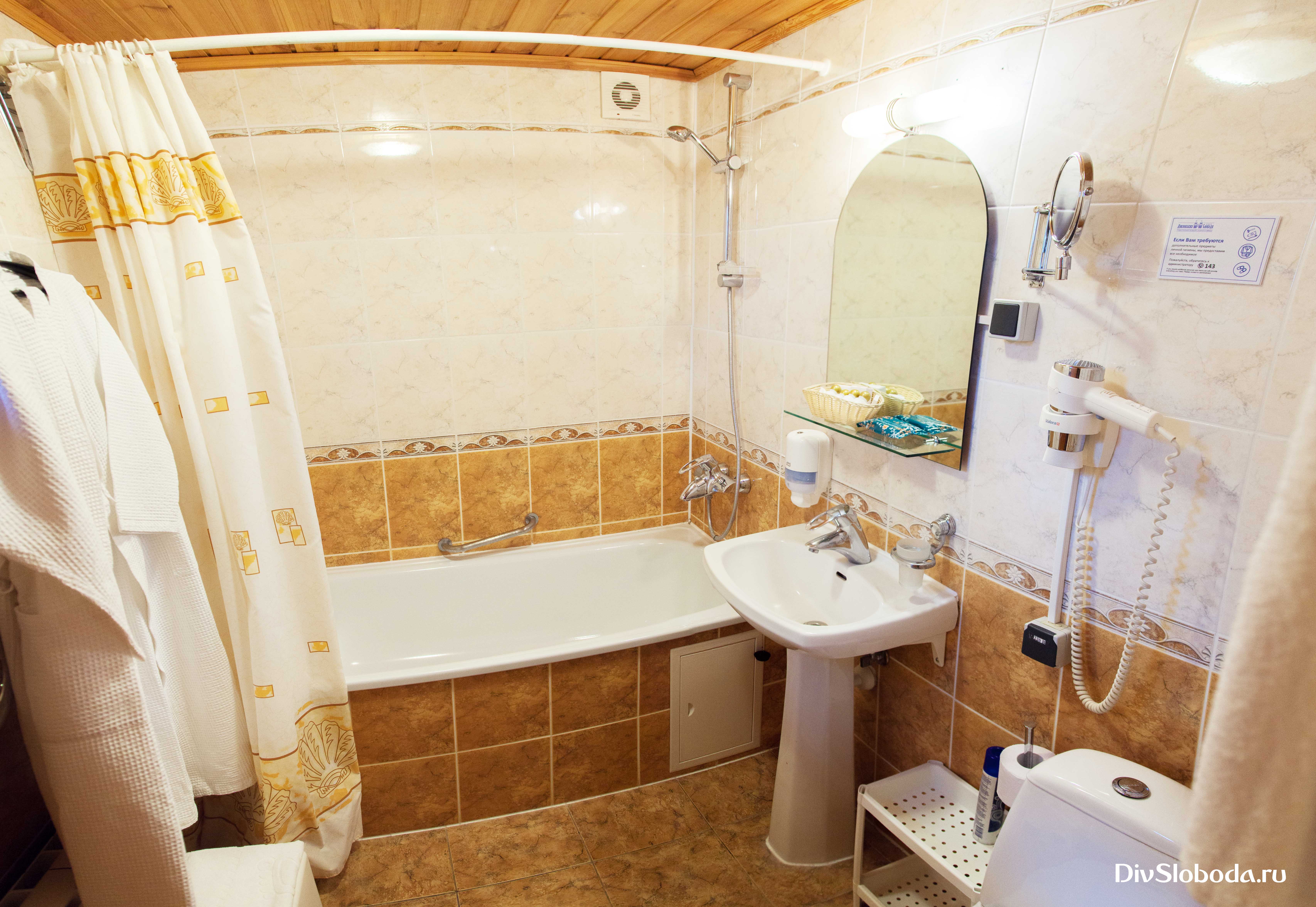 Фото Дивеевская слобода