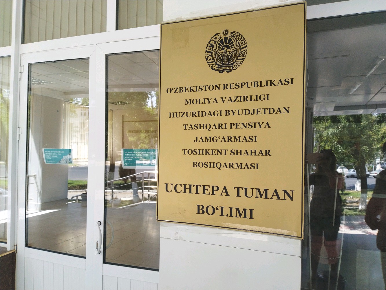 Eng seksual erotik porno