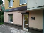 Strigi-art.ru (Kholzunova Street, 18/1), beauty salon