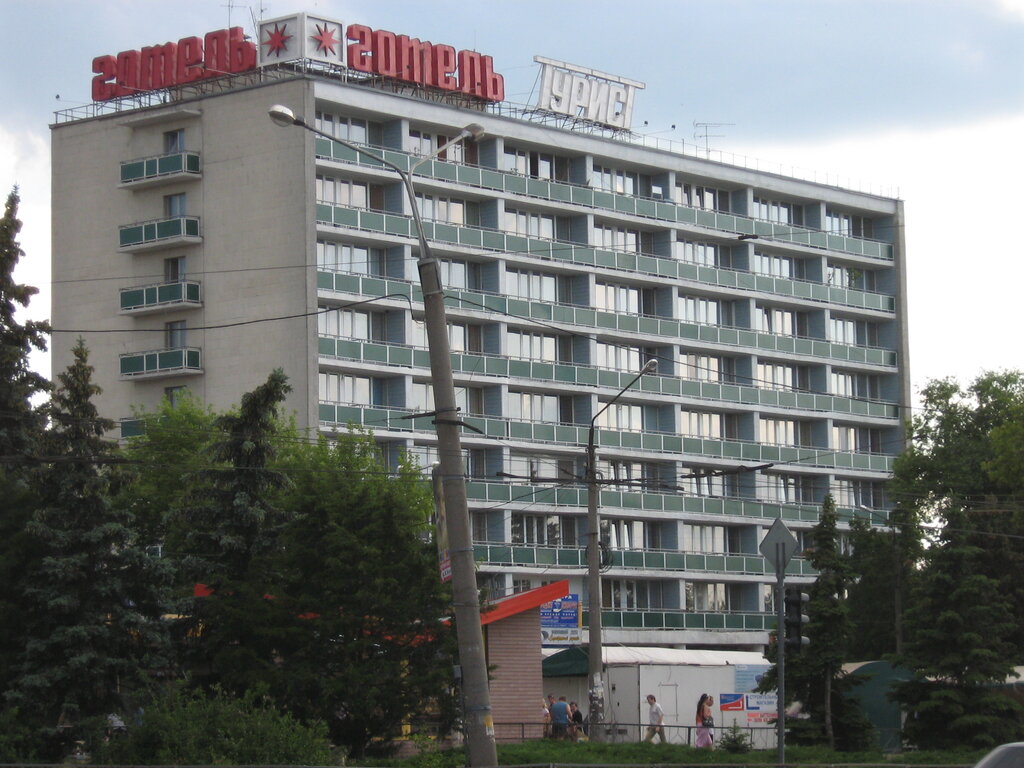 Турист киев гостиница