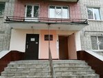 Общежитие учреждений культуры Ярославской области (Ярославль, пр. Матросова, 2), общежитие в Ярославле
