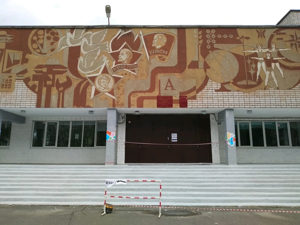 Школа 66 ижевск карта