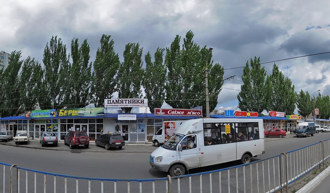 Луганск панорамная карта