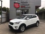 Фото 2 Автодилер СкладАвто