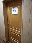Bm Technics (Tula, Ryazanskaya Street, 20), agricultural machinery, equipment