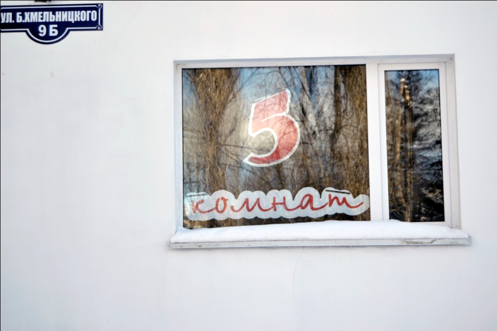 Фото 5 комнат