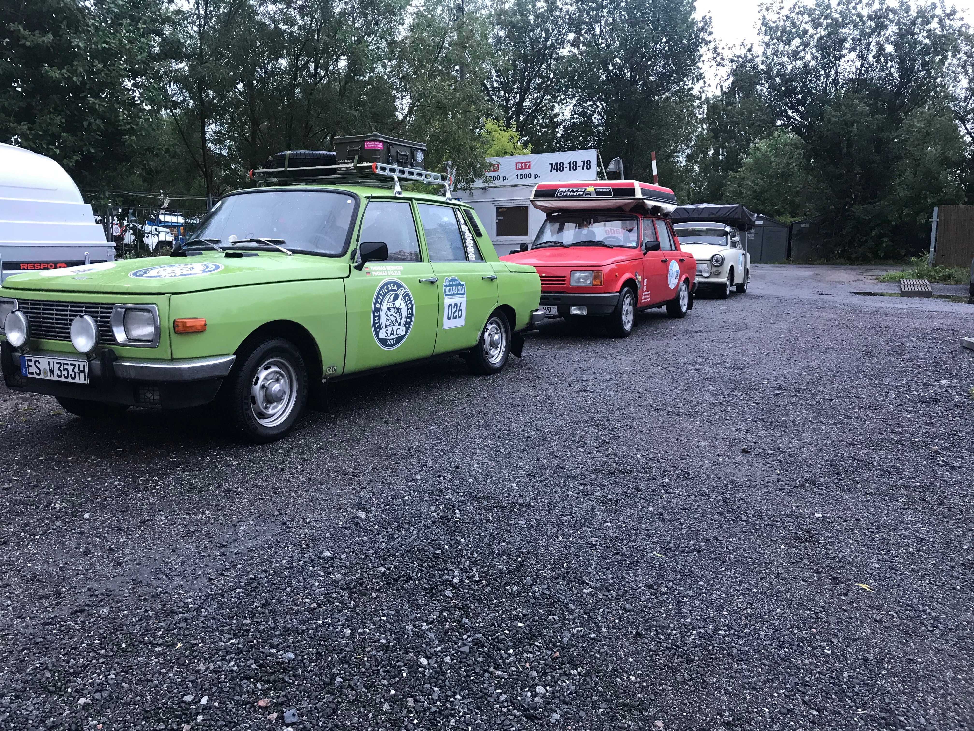 Фото Аврора