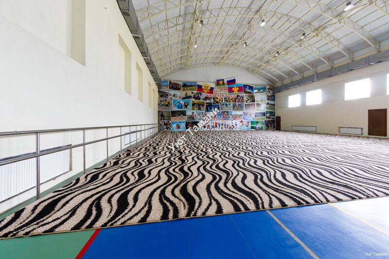 Фото Уют Тамани