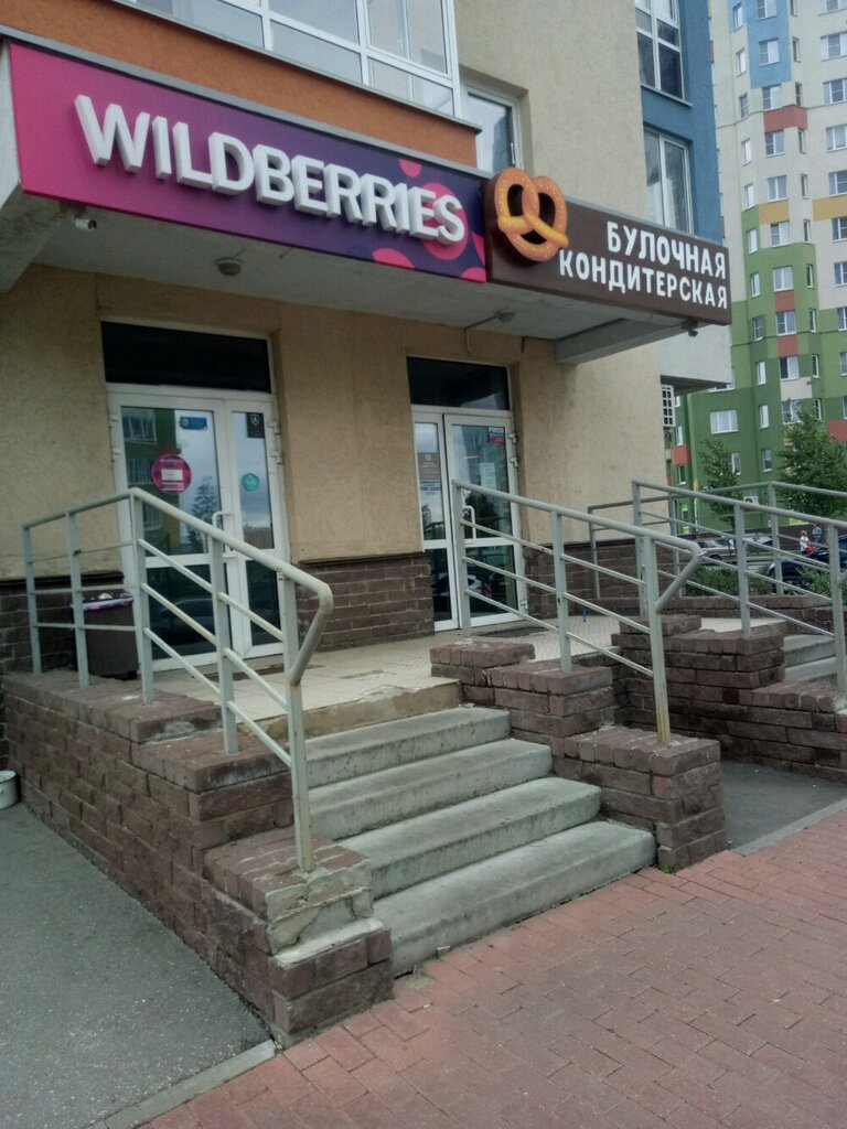 Пекарня печка нижний новгород