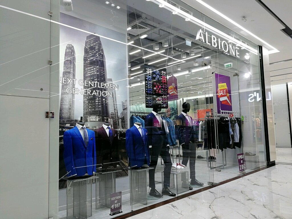 Первый Магазин Albione В России
