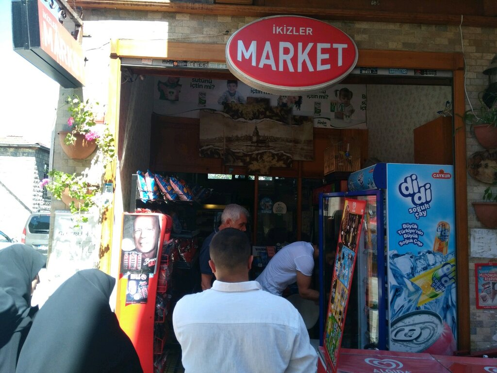 Market İkizler Market, Üsküdar, foto