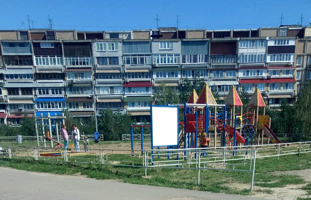 Спортивная площадка