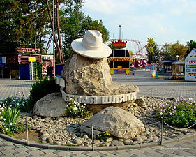 Фото Прохлада