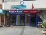 Amerikan Kültür Yabancı Dil Kursu (Merkez Mah., Asil Sok., No:2, Gaziosmanpaşa, İstanbul), yabancı dil kursları  Gaziosmanpaşa'dan