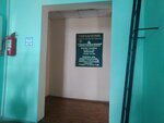 Комплекс (Krasnoarmeyskaya Street, 76А), management company