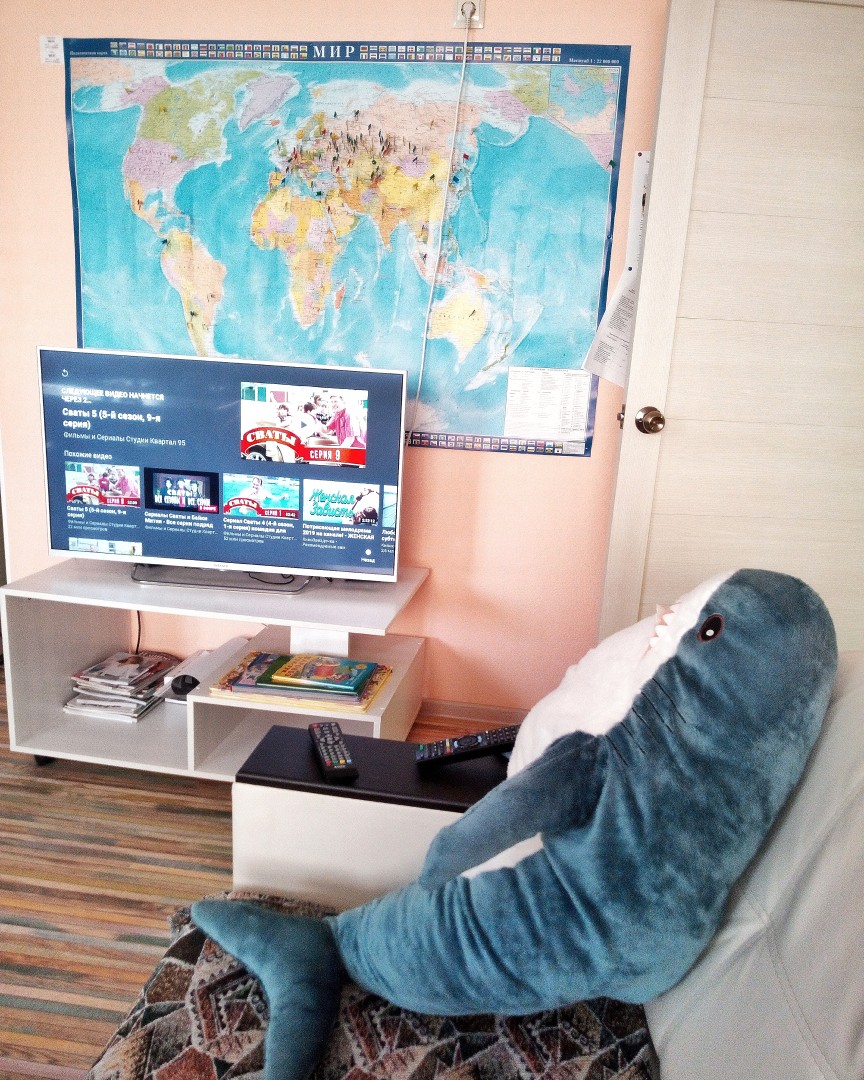 Фото Как дома