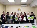 Фото 1 Единый Центр Недвижимости Верное Решение
