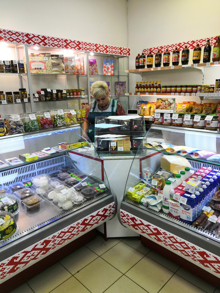 Гост Магазины Продовольственных Товаров