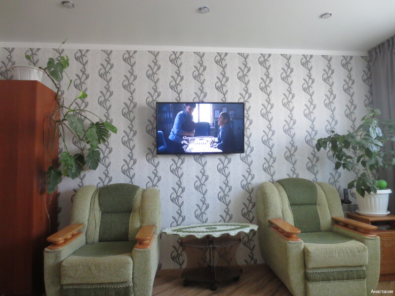 Фото Анастасия