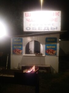 Надежда (selo Chulok, Sadovaya ulitsa, 31), cafe