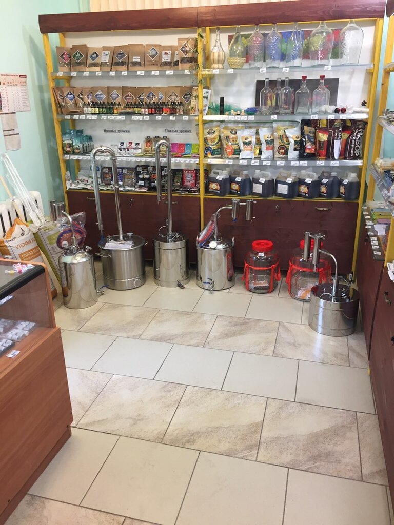 Варим Сами Интернет Магазин