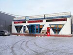 Ltkauto 41 (Moscow, MKAD, 55th kilometre, с41), tienda de repuestos y artículos para automóviles