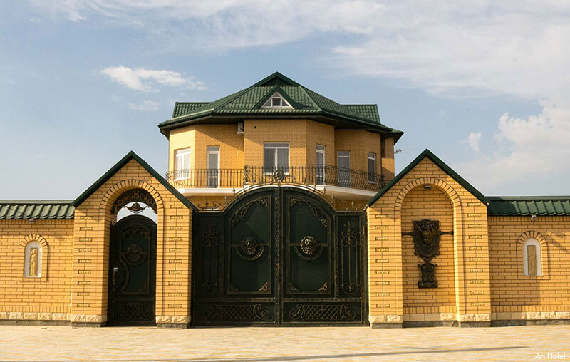 Фото Арт Блага